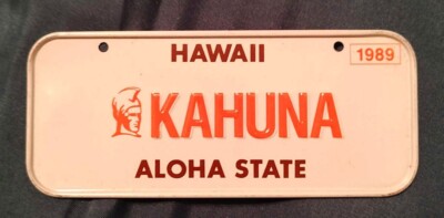 HAWAII 'KAHUNA' Aloha State 1989 Post Cereal Metal Mini License Plate