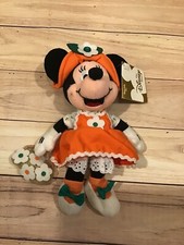 Disney Store Mini Beanbag Plush Minnie Mouse May Birthstone -NWT