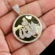 0.80 ctw Simulated Diamond 14K Yellow Gold Plated Allah Medallion Pendant 1.6"
