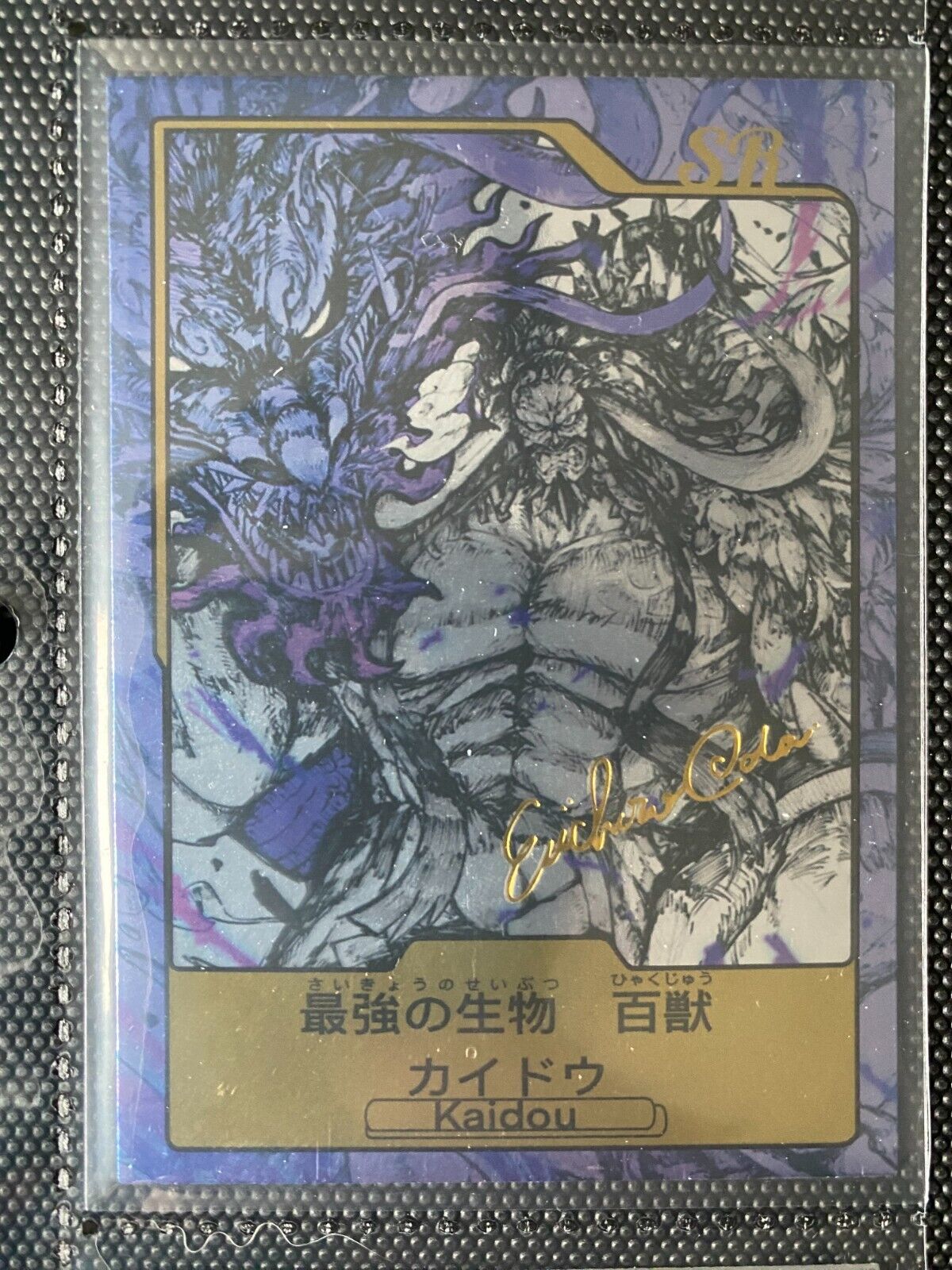 One Piece Anime Collectable Card SR Sketch Signature Refractor Set Pick  Your Own