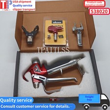 538020 Airless Spray Gun RX-Pro Red Series w/ 517 Tip  Guard Titan 053 8020 1pc