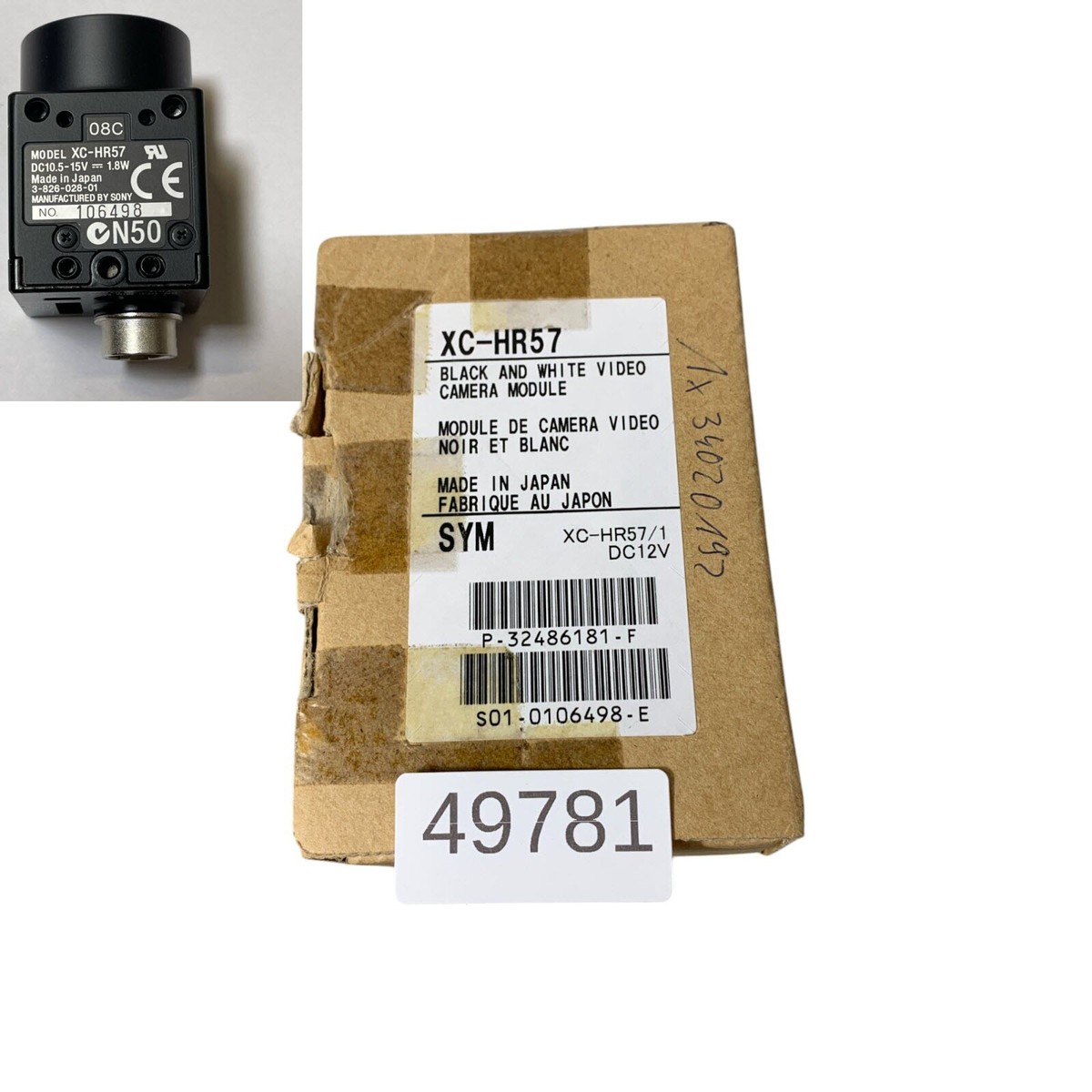 その他 SONY XC-HR57 s-l400.jpg