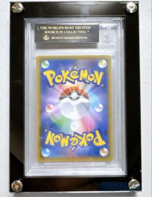 BGS10 ハピナス Black Label (ブラックラベル) Pop 1 BGS10 black label Pokemon Card UMBREON STAR #12 25th