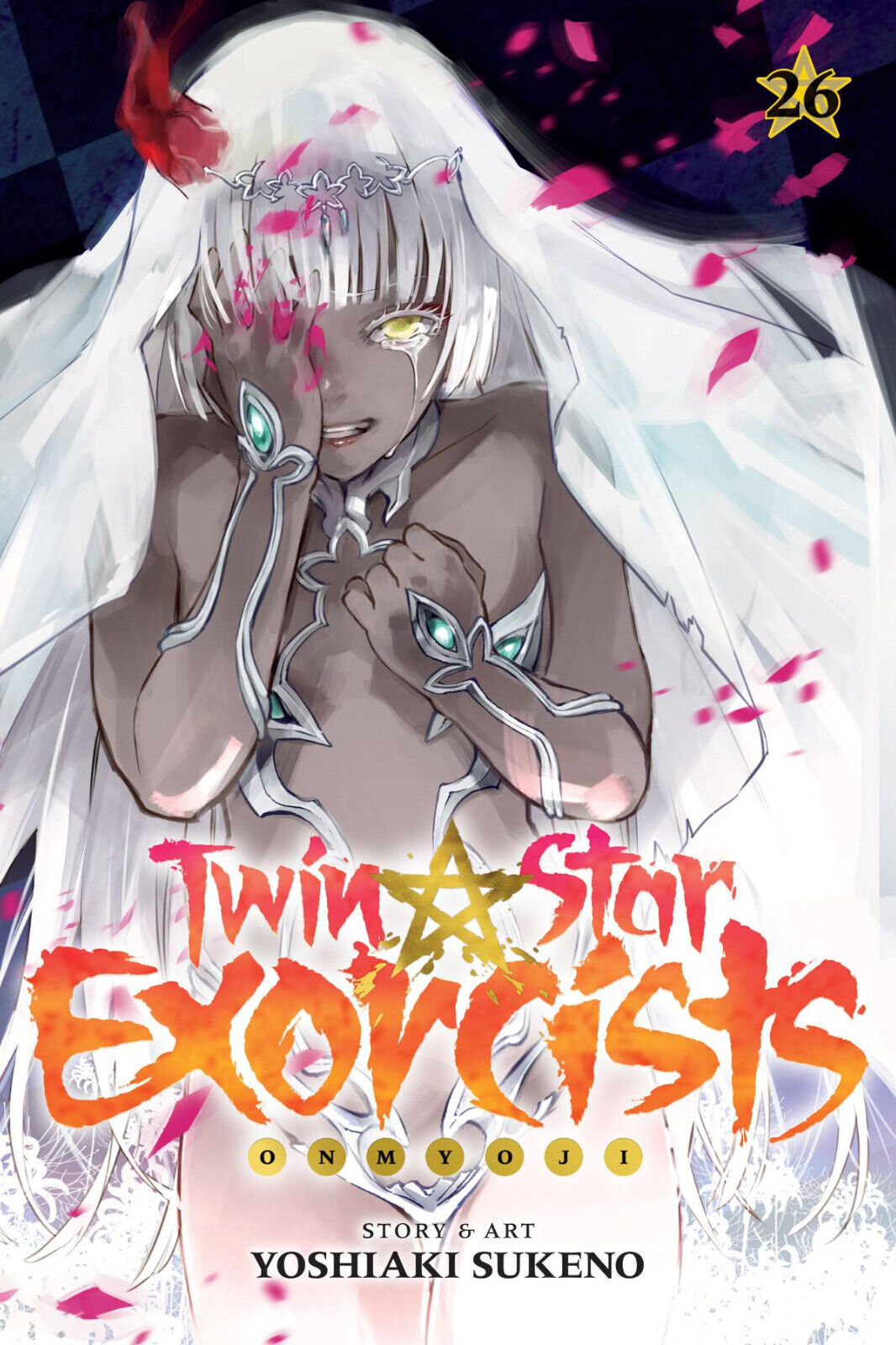 Twin Star Exorcists, Vol. 1, Book by Yoshiaki Sukeno, Official Publisher  Page