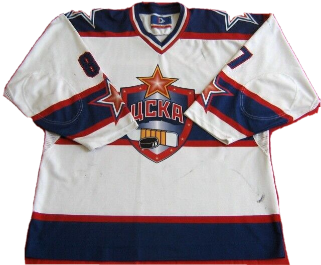 Original 2007/08 CSKA-2 Red Army GAME WORN L Jersey #87/Russia