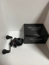 20 Barchette SHIMANO Barchetta Fusion 150 DH