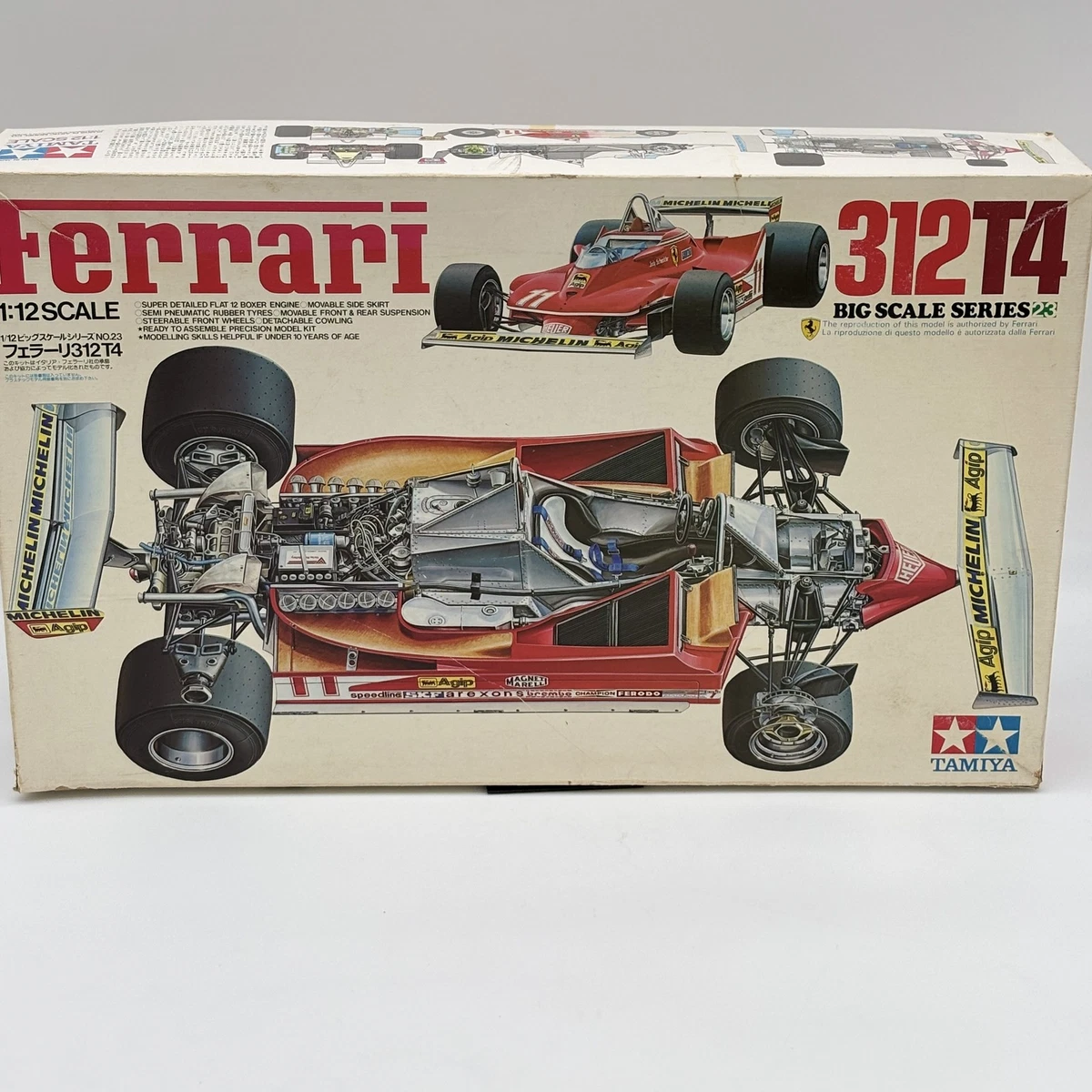 小鹿タミヤ⬛️ Ferrari 312T4 1:12スケール⬛️説明書欠品 SHUNKO 1/12 フェラーリ 312T4 1979 デカール タミヤ対応 | クアトロ