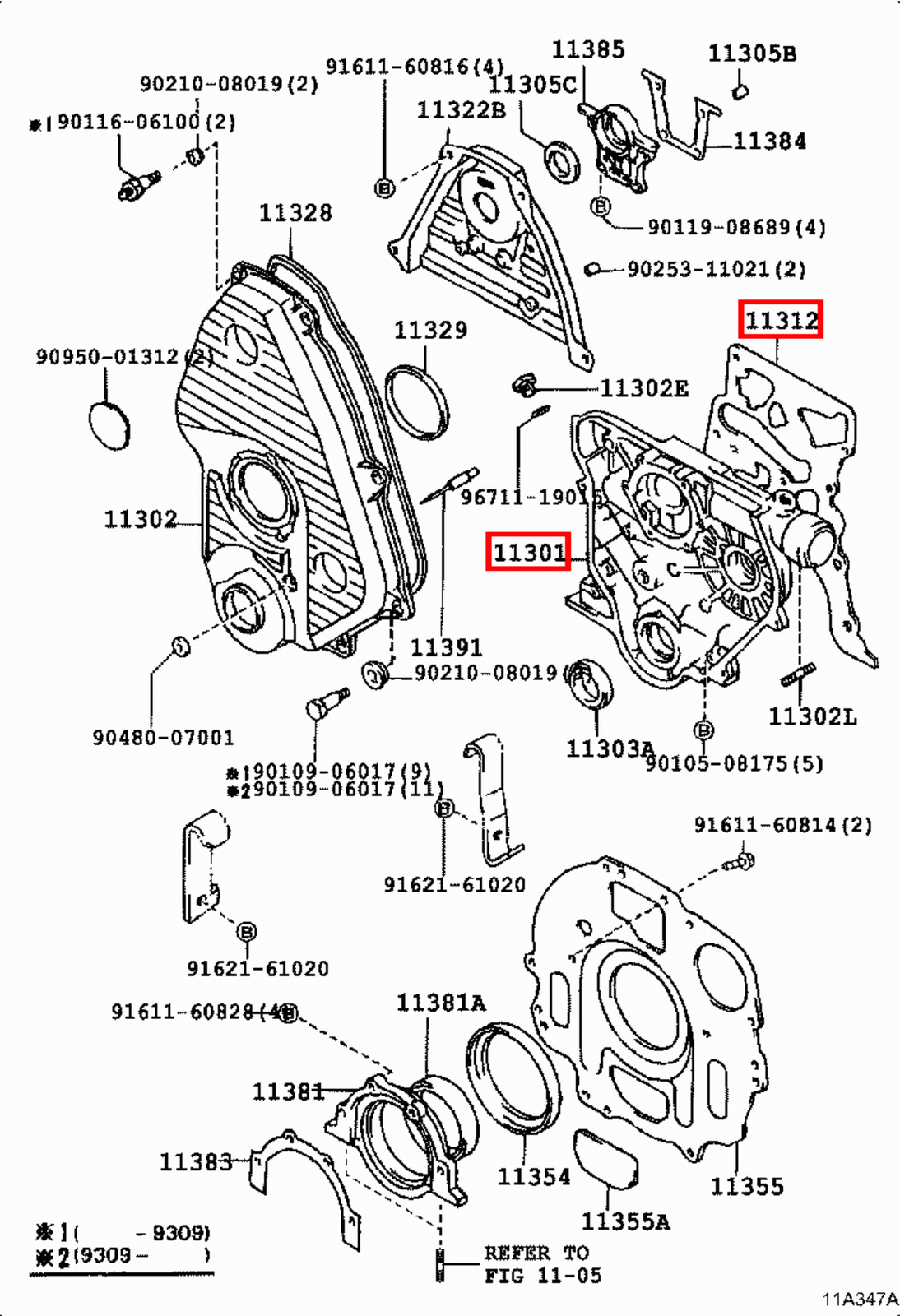 Picture 15 of 20