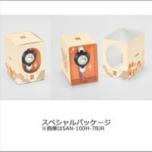 Casio SAN-100H-7BJR Heat Resistant 12-Minute Timer Watch for Sauna