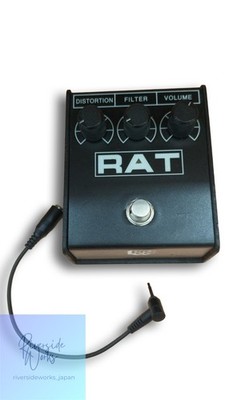 PROCO Effektpedal RAT2