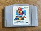 N64 Japanese NINTENDO 64 SUPER MARIO 64