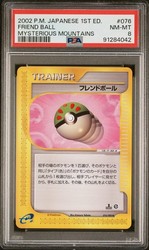 Friend Ball 076/088 Mysterious Mountains 1st Edition Japanese