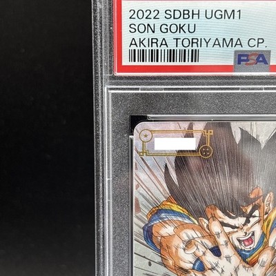 PSA 10 Super Dragon Ball Heroes Son Goku UGM1-SEC4 Serial Number