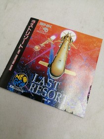 Snk NEOGEO CD Soft Last Resort Used