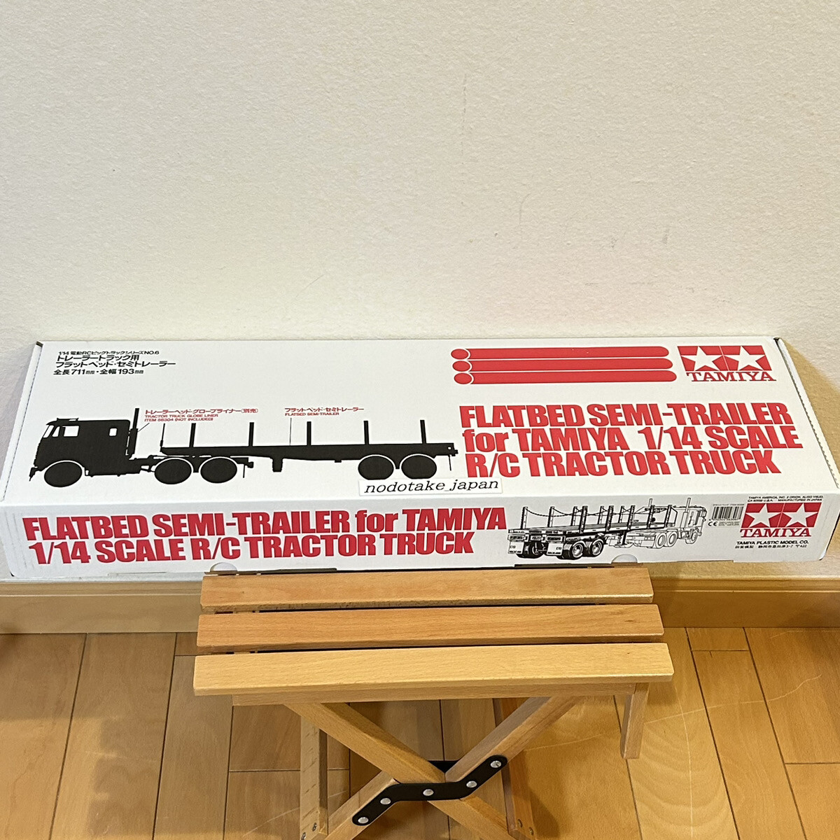 Tamiya 56306 Big Truck Series No. 06 Flatbed Semi-Trailer 1/14