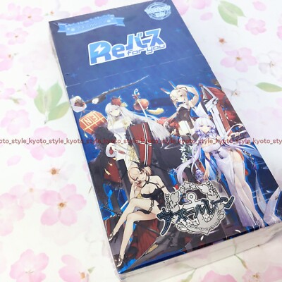 アズールレーンボックス Azur Lane rebirth TCG Booster Box BUSHIROAD CCG card game 16011