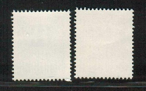 Bulgaria 1979 Set of 2 MNH Definitive Stamps Fast Free US Shipping - Picture 2 of 2