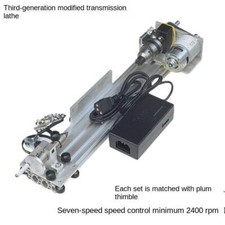 Micro Lathe Adjustable Mini Grinding Polishing Machine Woodworking Lathe 80W