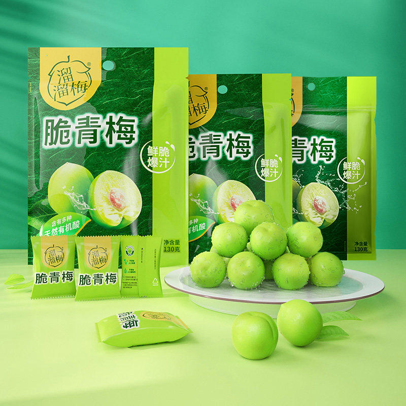 302 青梅 3L 8kg 醜く