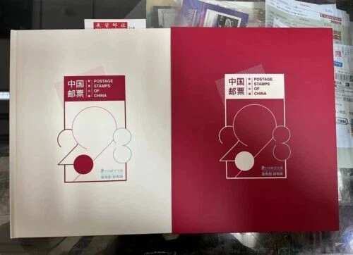 CHINA 2013  ~  2024 ALBUM x 12  Whole Year Full Stamps + Yellow + Booklet + 個性化 - Image 3 of 4