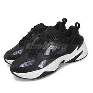 nike wmns m2k tekno ess