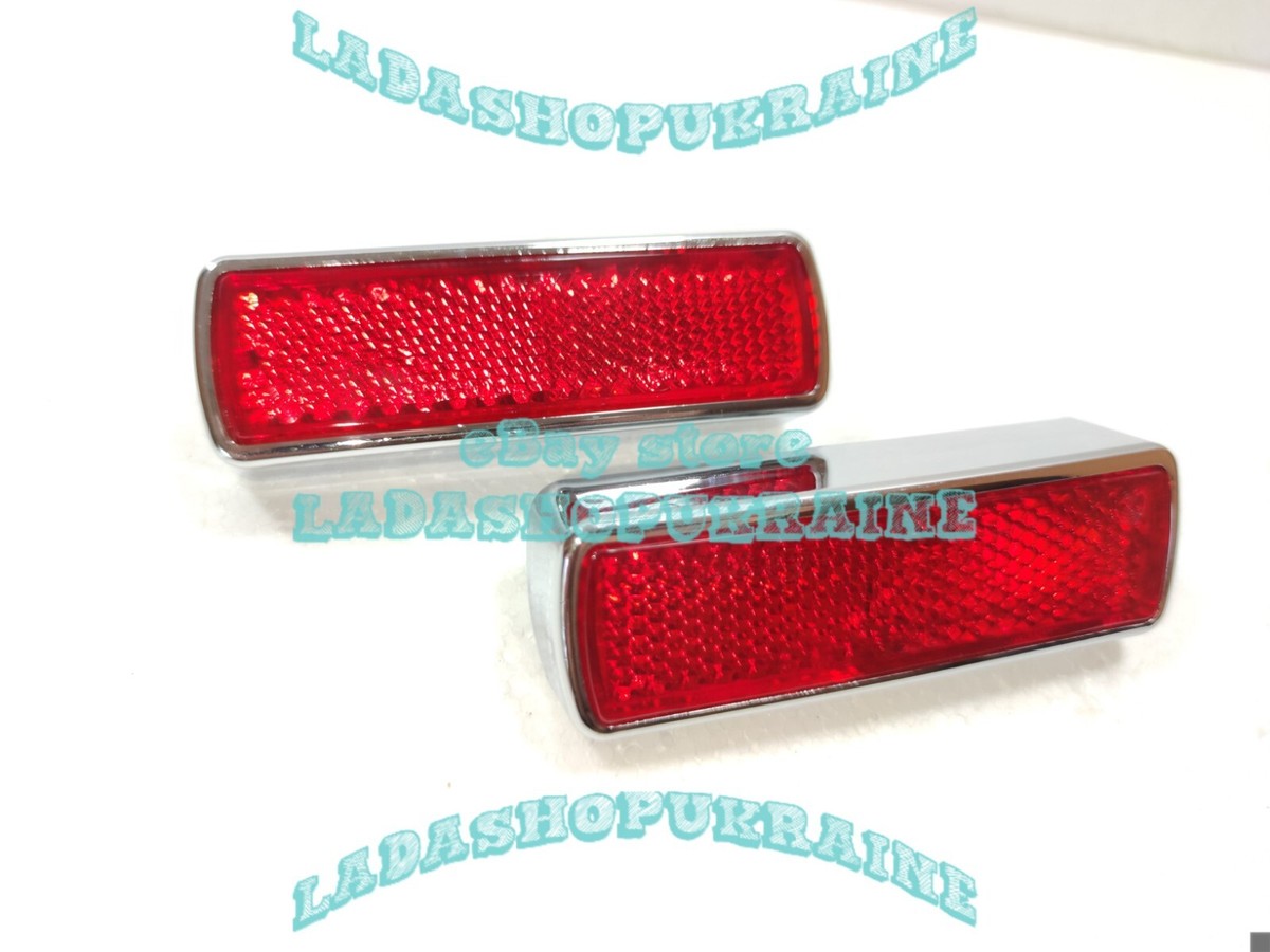 パトライト 2x Catafot Reflector LADA 2101 4150052 3716300 ORIGINAL USSR RARE