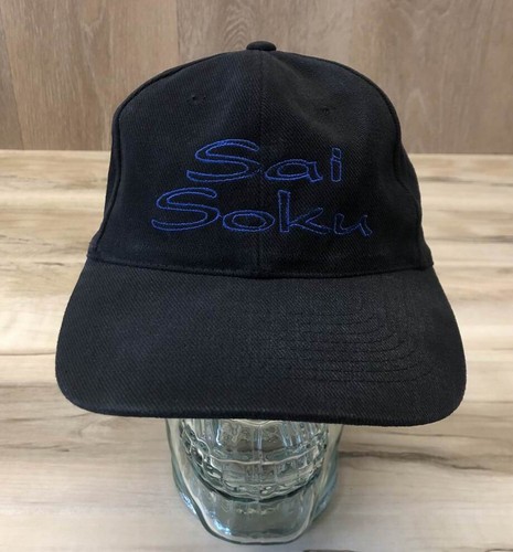 SAISOKU Black Strapback Baseball Hat