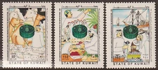 EDSROOM-13845 Kuwait 1292-94 MNH 1995 Food & Agriculture