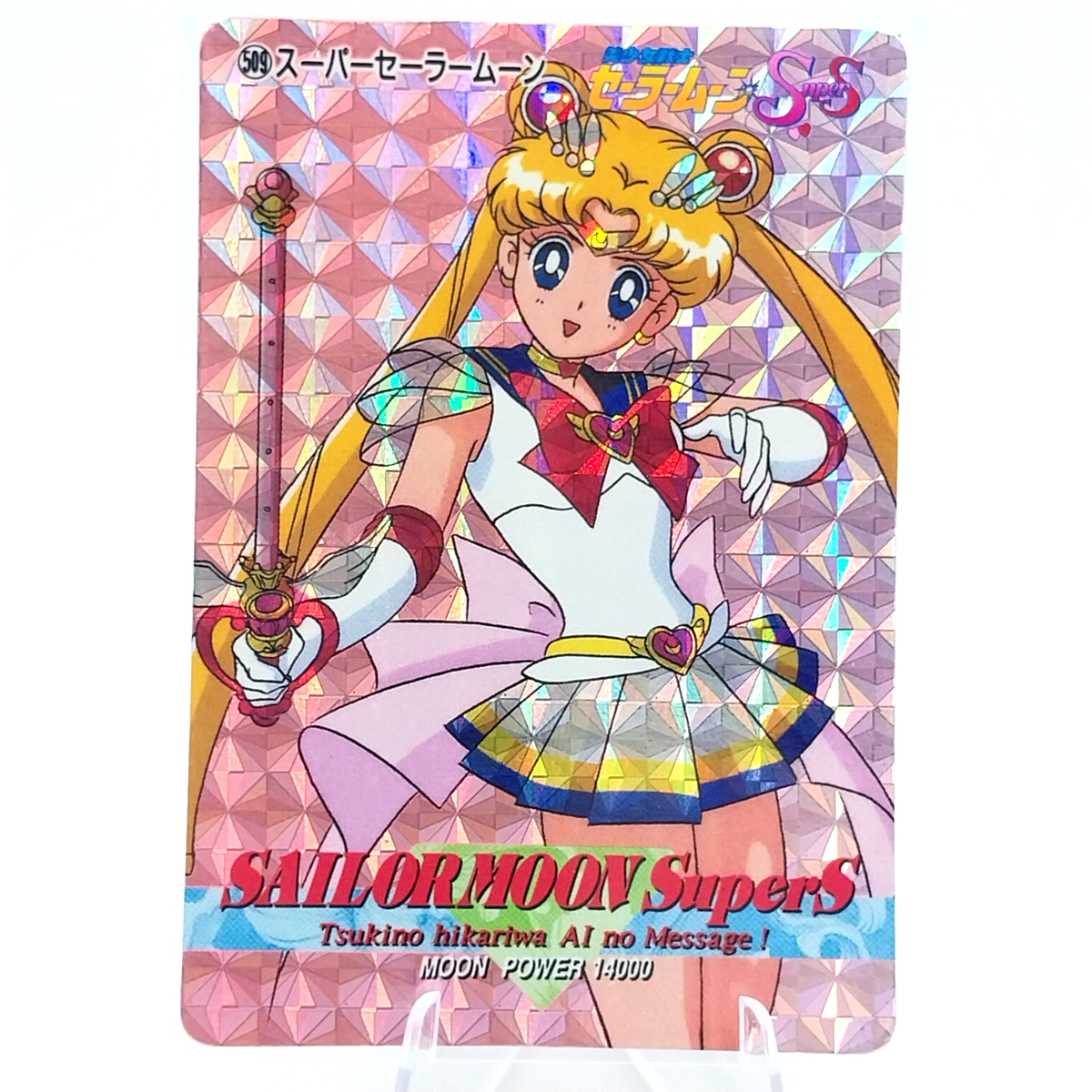 Sailor Moon Card Plastic #509 Amada PP Part 11 Hard Prism 1995 | eBay