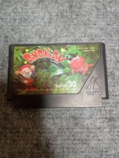 ebay® Auktion 318544355479 | Selten! Retro Famicom Spiel! Taito - DoN DoKo DoN Thumbnail of ebay® auction 318544355479 | Selten! Retro Famicom Spiel! Taito - DoN DoKo DoN