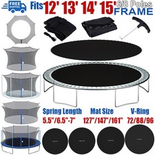 12ft 13ft 14ft 15ft Trampoline Safety Net Jumping Mat Replacement Part 6/8 Poles