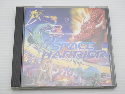 Space Harrier PC Engine JP GAME. 9000024621169