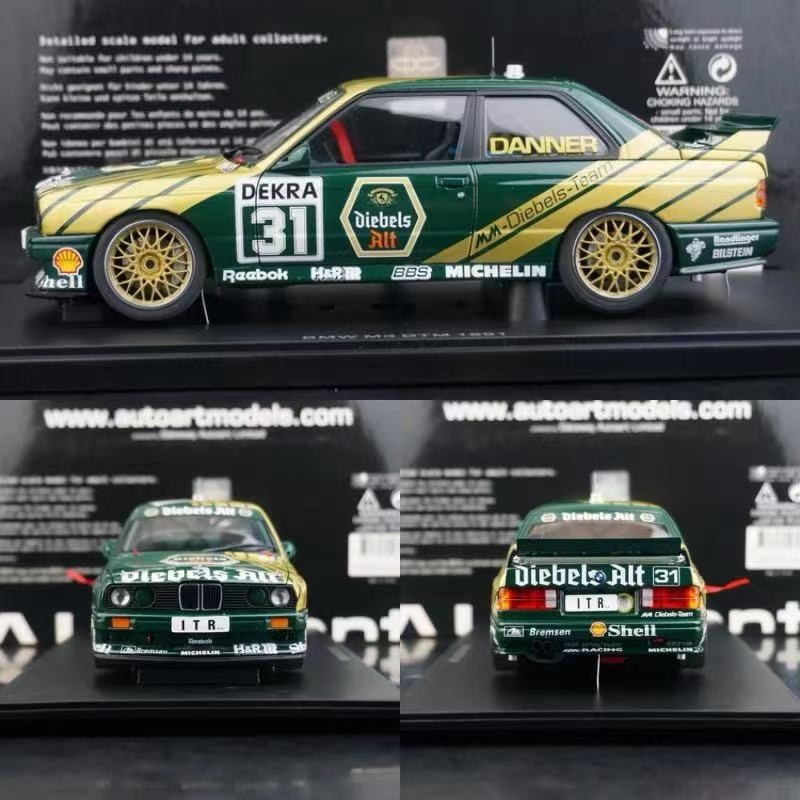 ミニカー 1/18 AUTOart  M3 DTM 1991 #11 1/18 AUTOart BMW E30 M3 DTM 1991 Diecast Car Model - LIVECARMODEL.com