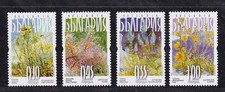 Bulgarien Bulgaria Michel 4812-4815 (Gebirge Pflanzen 2007) postfrisch ** (MNH)
