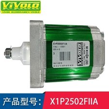 1pcs VIVOLO Gear Pump X1P2502FIIA Hydraulic Oil Pump
