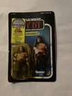 Vintage Star Wars Return of the Jedi Rancor Keeper on card