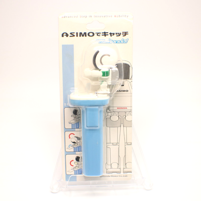 #ad Honda ASIMO “De Catch” Tablet Catcher Dispenser Green New Sealed BANDAI $34.99