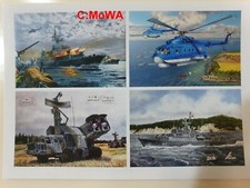 Postkarte (Volksmarine-Technik-Mix), NVA, Volksmarine, east german navy