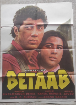 Singh Saab Sani Deol Action Ghayal Once Again Movie: Watch