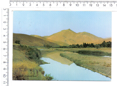 Postcard Iran Mountain Region in Kurdistan used without stamp - (P17)