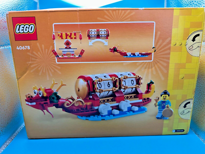 LEGO 40678 Festival Calendar / Dragon Boat Festival in Original