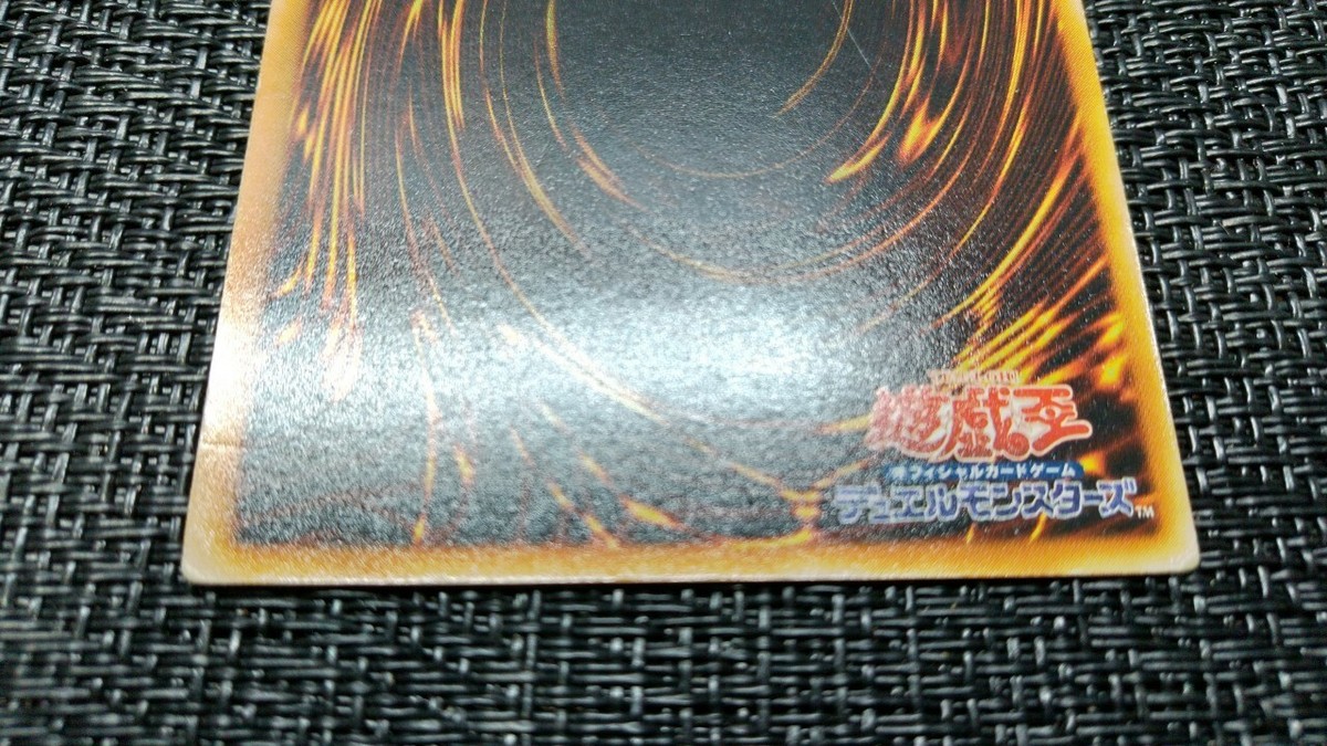 PSA10 ユーフォーロイドファイター レリーフ CRV-JP034 Yu-Gi-Oh! 遊戯王! CRV-JP034 UFOroid Fighter ユーフォロイド