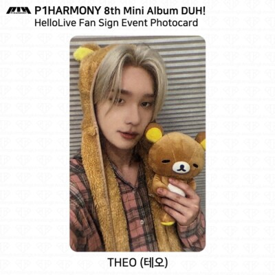 P1Harmony The 8th Mini Album DUH! HelloLive Fan Sign Event