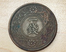 s-l225.jpg