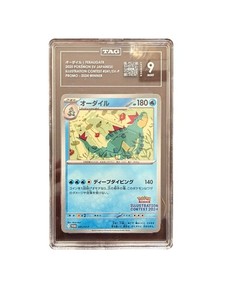 pokemon klara trainer card Klara Full Art Lewd Trainer – withlovebysleepy