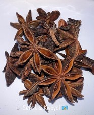 Star Anise  Raw St. Lucian Organic Star Anise