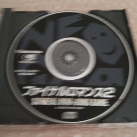 Idol Mahjong Final Romance 2 of Neo Geo CD software