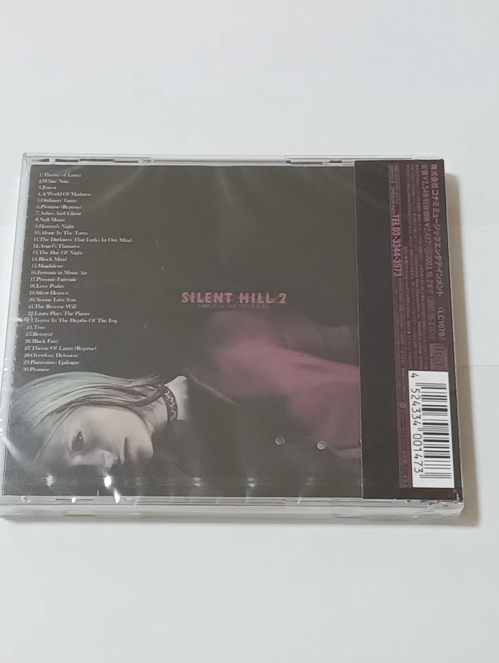 Silent Hill 2 Spiel Musik Original Soundtrack OST CD - Bild 4 von 4