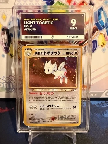 Ace 9 Light Togetic No. 176 Darkness And To Light Japanese - Pokemon TCG - Swirl