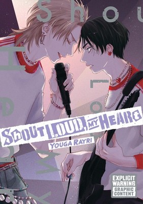 Shout Loud, My Heart Youga Rayri